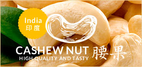 raw cashew